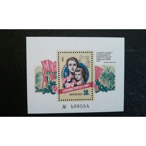 Timbre Urss ( Yt Bf 168 ) 1983 Sauvez La Nature Et La Paix