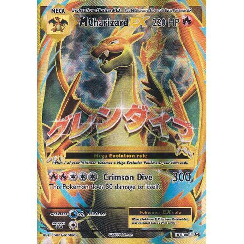 Carte Pokemon - Mcharizard Ex ( Mdracaufeu Ex ) - 101/108 - Ultra Rare En Full Art - Xy12 Evolutions - Version Anglaise -