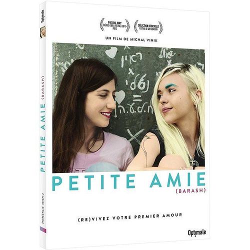 Petite Amie