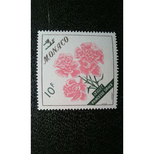 Timbre Monaco ( Yt 515 ) 1959 Dianthus 'princesse Grace'