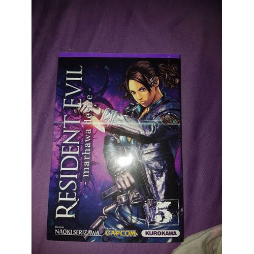 Serizawa, N: Resident Evil - Marhawa Desire 05
