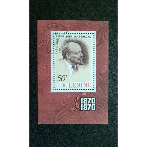 Timbre Sénégal ( Yt Bf 8 ) 1970 Vladimir Lenin (1870-1924)