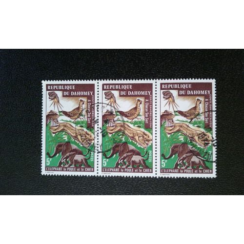 Timbre Dahomey ( Yt 335 ) 1974 L'éléphant, Le Poulet Et Le Chien