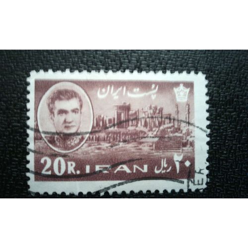 Timbre Iran ( Yt 1011 ) 1962 Palais De Darius (Vie - Ve Siècle Av. J.-C.)