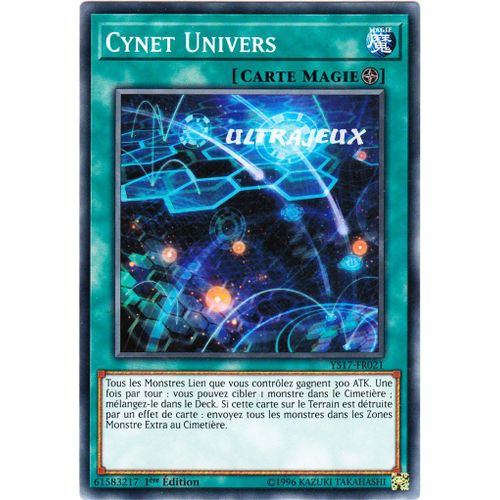 Yu-Gi-Oh! - Ys17-Fr021 - Cynet Univers - Commune