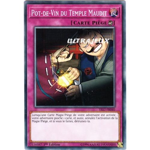 Yu-Gi-Oh! - Ys17-Fr040 - Pot-De-Vin Du Temple Maudit - Commune
