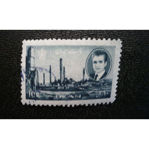 Timbre Iran ( Yt 1163 ) 1966 Ruines De Persépolis, Mohammad Reza Shah Pahlavi