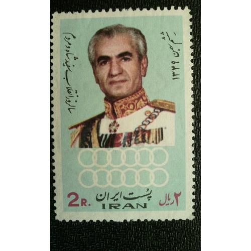 Timbre Iran ( Mi 1497 ) 1971 Mohammad Rez¿ Sh¿H Pahlav¿ (1919-1980)