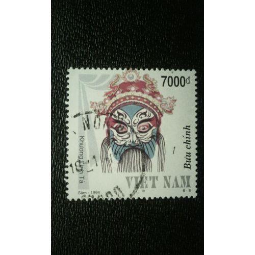 Timbre Vietnam ( Mi 2586 ) 1994 Les Masques De Tuong (Opéra Traditionnel)