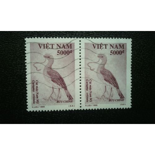 Timbre Vietnam ( Mi 2662 ) 1995 Cariama À Crête (Cariama Cristata)