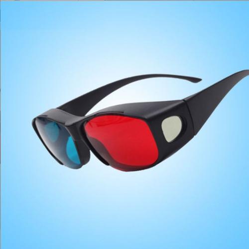 Lunettes 3d Rouge Bleu/Lunettes 3d Anaglyphe Cyan De Style Simple, Jeu De Film 3d Klb