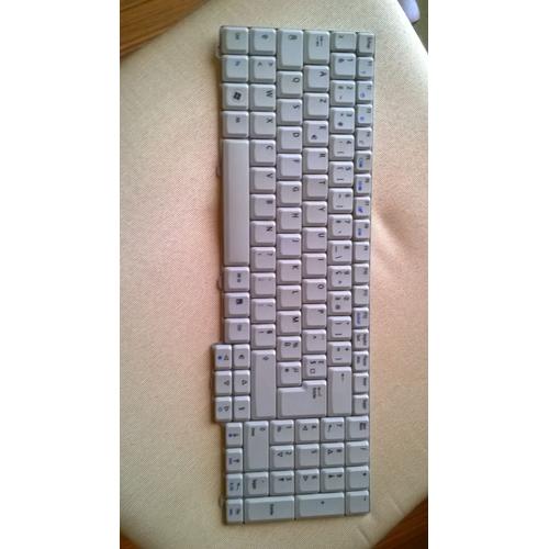 CLAVIER INTEGRE DU PORTABLE ASPIRE 5720 GRIS