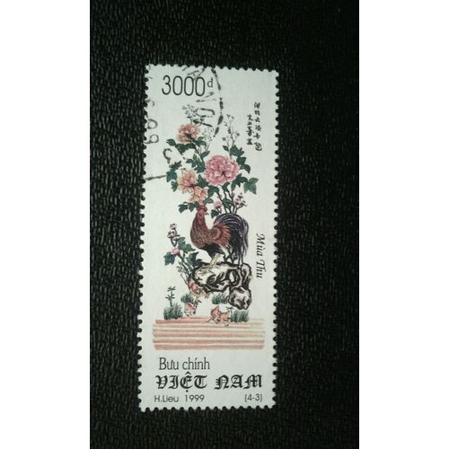 Timbre Vietnam ( Yt 1800 ) 1999 Peinture Quatre Saisons (1ère Série) Automne