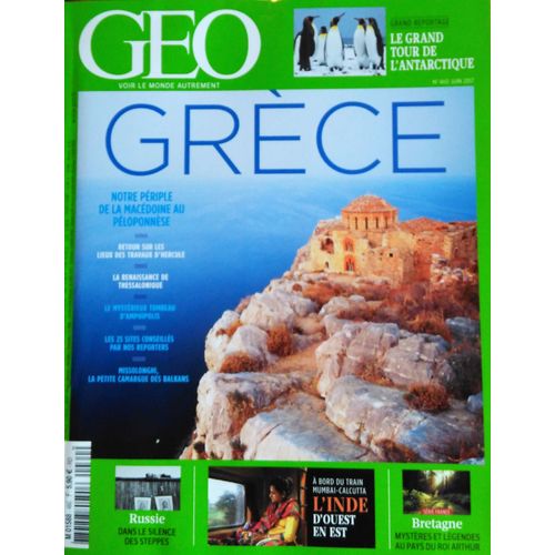 Geo 460 Grece