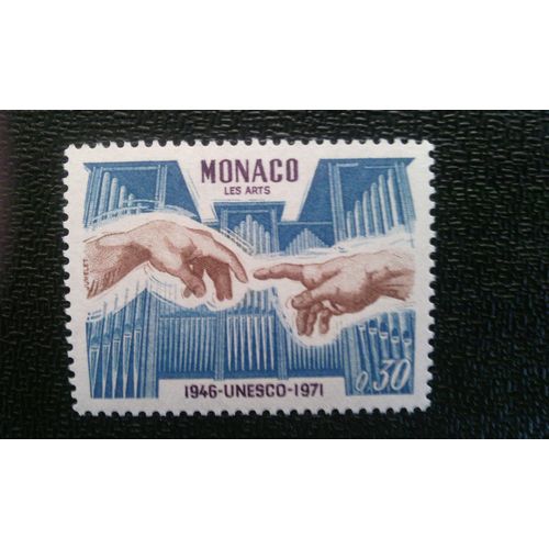 Timbre Monaco ( Yt 855 ) 1971 Art - Orgue, Mains (Michel-Ange)