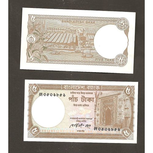 5 Taka Bangladesh
