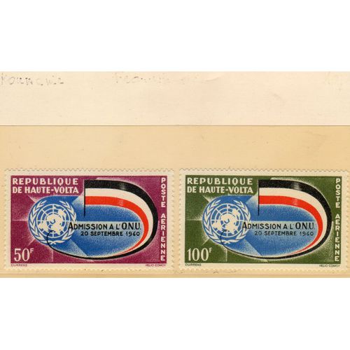 Timbres De Poste Aérienne De Haute-Volta (2ème Anniversaire De L'admission Aux Nations Unies)