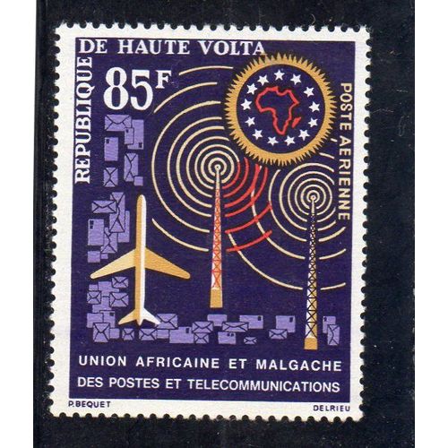 Timbre De Poste Aérienne De Haute-Volta (2ème Anniversaire De L'u.A.M.P.T.)