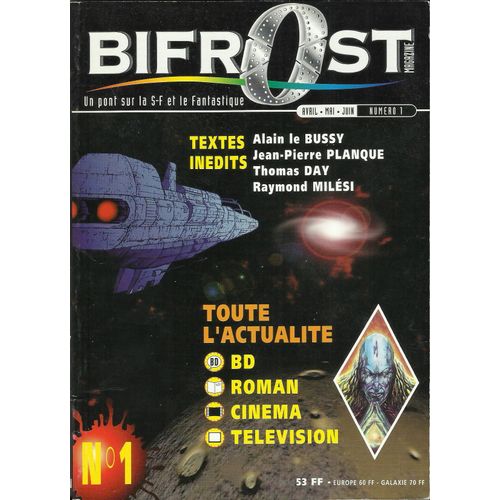 Bifrost 1