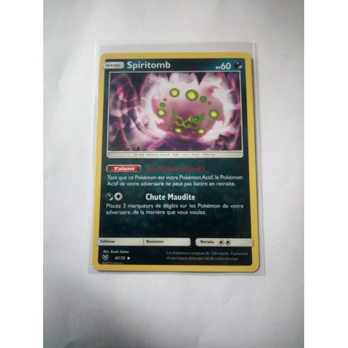 Spiritomb - 47/73 - Légendes Brillantes