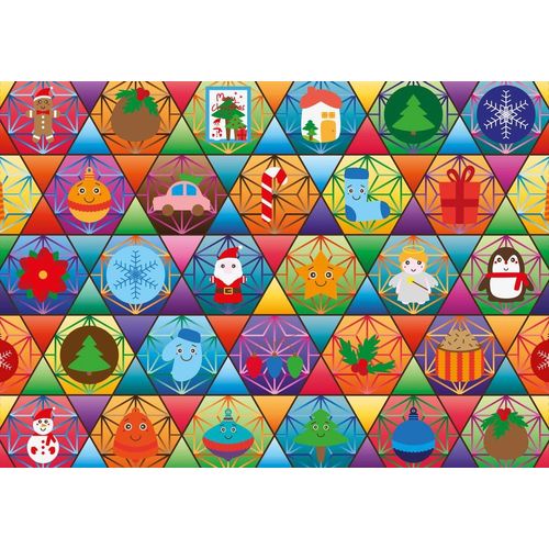 Christmas Day - Puzzle 1000 Pièces