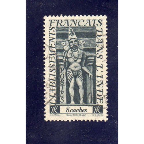 Timbre-Poste Des Etablissements Français De L'inde (Dieu Dvarabalagar)