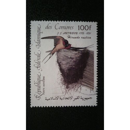 Timbre Comores ( Yt Pa 207 ) 1985 Hirondelle Rustique (Hirundo Rustica)