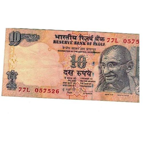 10 Rupees À L'effigie De Gandhi