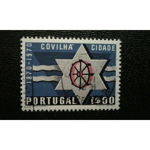 Timbre Portugal ( Yt 1089 ) 1969 Étoile Et Roue, Des Armoiries De Covinha