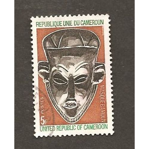 Masques Africains