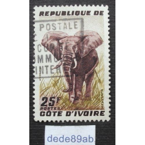 Côte D' Ivoire.. 25f République De Côte D' Ivoire " Éléphant " Oblitéré Used Stamp.