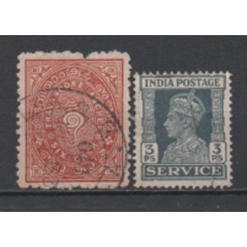 Inde De L'époque Anglaise: Lot De 2 Timbres De Service