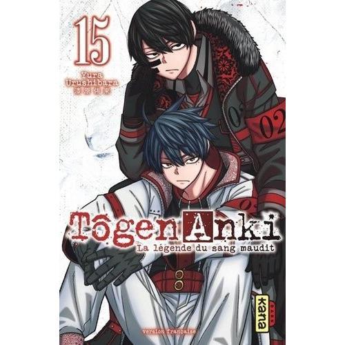 Tôgen Anki - La Légende Du Sang Maudit - Tome 15