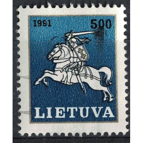 Lituanie 1991 Oblitéré Used Coat Of Arms Blason Chevalier Vytis Su