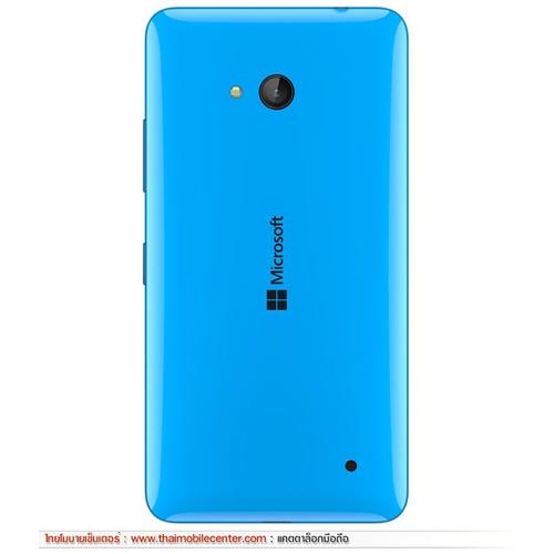 Coque Bleue Microsoft Lumia 640