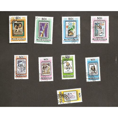 Cosmos Espace Timbres Sur Timbres