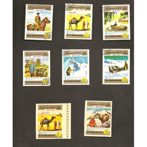 Expo Philatélie 1975 Espagne