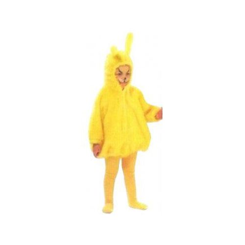 Deguisement Animaux : Abeille 4ans - Costume Enfant - Garcon - Fille - Carnaval