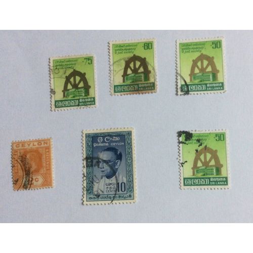 Lot De 6 Timbres Oblitérés De Ceylan-Sri Lanka