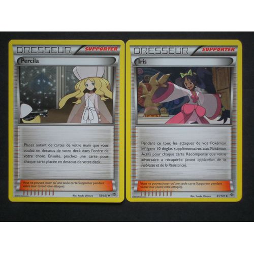 Explosion Plasma - Percila (78) + Iris (81/101)