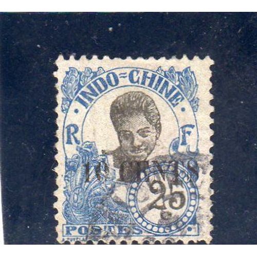 Timbre-Poste D'indochine (Cambodgienne)