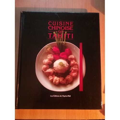 Cuisine Chinoise De Tahiti