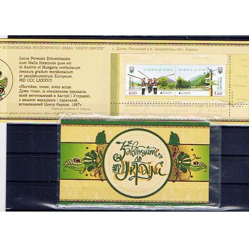 Ukraine Europa Cept 2012 Carnet Neuf**