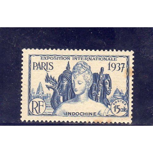 Timbre-Poste D'indochine (Exposition Internationale De Paris)