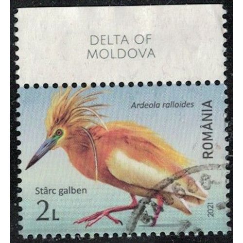 Roumanie 2021 Used Oiseau Ardeola Ralloides Crabier Chevelu Y&t Ro 6674 Su