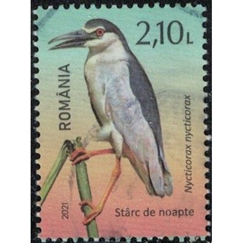 Roumanie 2021 Oblitéré Used Oiseau Nycticorax Nycticorax Bihoreau Gris Y&t Ro 6675 Su