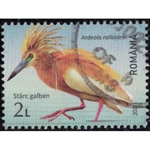 Roumanie 2021 Used Oiseau Ardeola Ralloides Crabier Chevelu Y&t Ro 6674 Su
