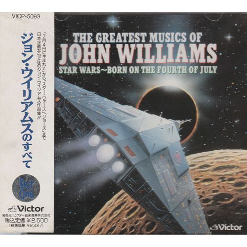 The Greatest Musics Of John Williams