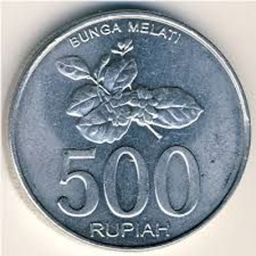 Pièce 500 Roupies Indonésie 2008