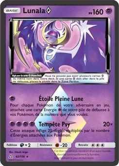 Carte Pokemon Lunala Prisme 160 Pv Soleil Et Lune Ultra Prisme 62 156 Sl5 Vf Rakuten